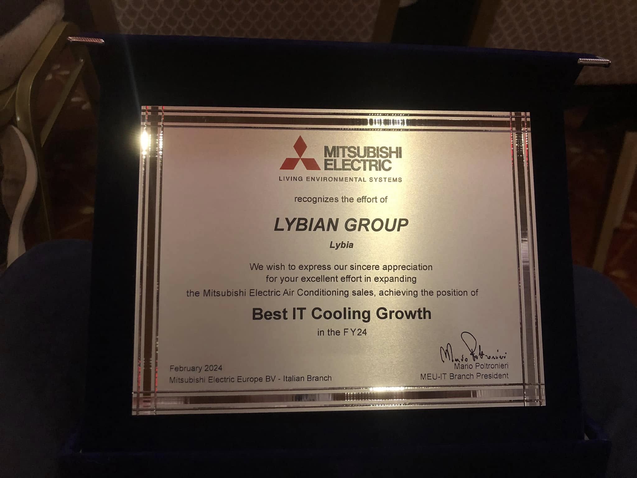 شهادة تقدير ميتسوبيشي